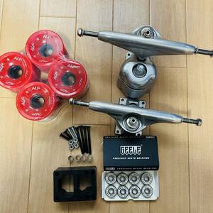  profit Surf skate YOW S5 same function truck 70*51mm soft Wheel ABEC11 bearing suspension set G