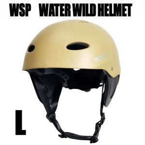 JWBA認定品 超軽量W.S.P. ウォータースポーツ用ヘルメット コヨーテ　Lサイズ　ワイルド