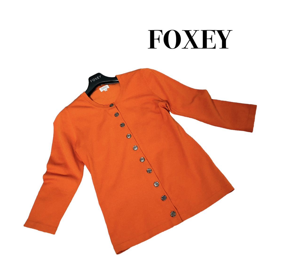 ヤフオク! -「foxey 40 カーディガン」(フォクシー)の中古品・新品 