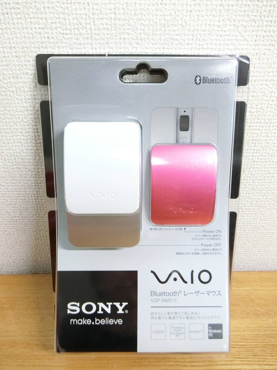 2025年最新】Yahoo!オークション -vgp-bmsの中古品・新品・未 2025年最新】Yahoo!オークション -vgp-bmsの中古品・新品・未