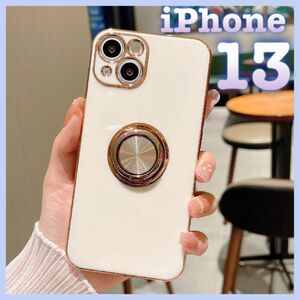 iPhone13 リング付き ケース ホワイト 白 高級感 人気 韓国 スタンド iPhoneケース スマホカバー オシャレ 新品