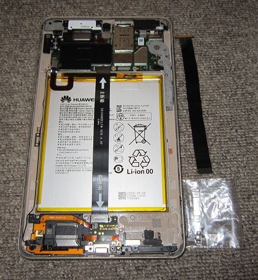 PC/タブレット タブレット ヤフオク! -dtab compact d-02kの中古品・新品・未使用品一覧