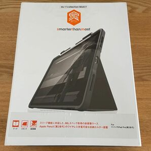 新品 未使用 STM Rugged Case Plus for 11インチiPad Pro(第2世代)
