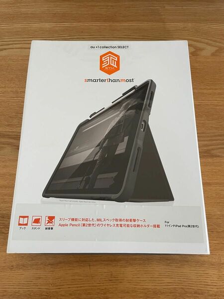 新品 未使用 STM Rugged Case Plus for 11インチiPad Pro(第2世代)