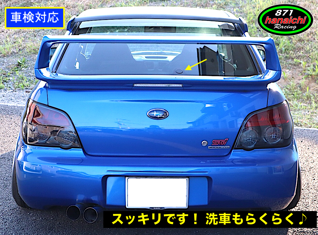 Yahoo!オークション -「インプレッサ sti gdb f型」(外装) (スバル用