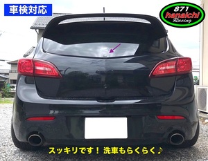 871Racing★BMアクセラ、BLアクセラ好評です★リアワイパーレスキット★つやありブラック★手順書付き好評です♪