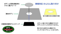 871Racing★フリード★フリード スパイク★ワイパーレスキット★アラバスターシルバーM★NH700M★簡単カラー手順書付き♪_画像5