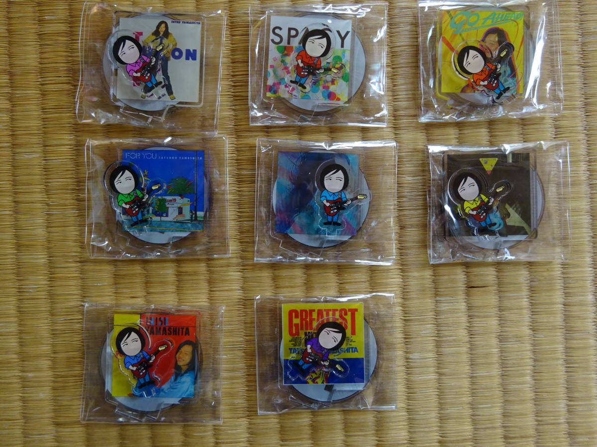 初回限定お試し価格】 【限定】山下達郎 アクリル 山下達郎