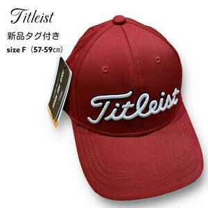 新品 タグ付き Titleist PRO V1 FJ GOLF タイトリスト ゴルフ キャップ 帽子 6パネル 赤 レッド 制菌加工 契約プロモデル ワッペン F