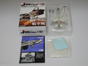 未開封新品 カフェレオ 1/144 F-8E クルセイダー J Wings 第3弾 ベトナム航空戦 アメリカ海兵隊 VMF(AW)-235 デスエンジェルス