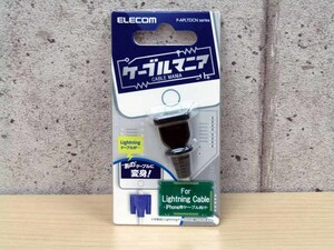 【未使用】100個セット エレコム ケーブルフィギュア ケーブルマニア ブラック P-APLTDCNBSCBK 携帯充電器用 面白い　y-oo42