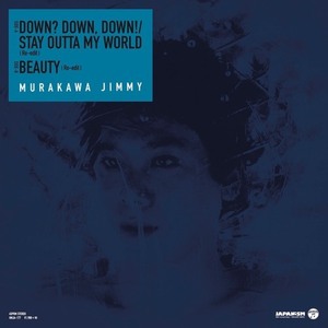 新品 7” MURAKAWA JIMMY SATOSHI / DOWN?DOWN,DOWN! 検) サイケデリック New Wave 高橋幸宏 Y.M.O サディスティック・ミカ・バンド