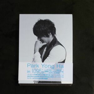 パクヨンハ CD+2DVD 【Park Yong Ha in 1095s】 10/12/15期間限定発売 