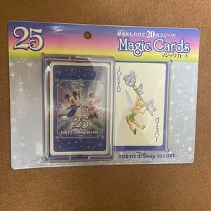 テンヨー　ディズニーランド25周年限定　マジックトランプ　手品　マジック