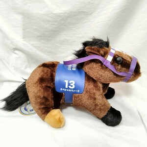  special we k horse racing soft toy 30cm 230518