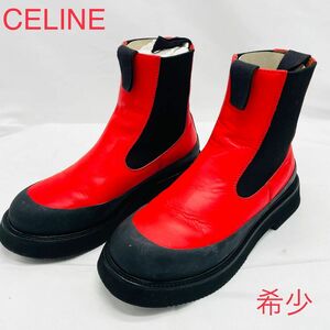 希少　CELINE セリーヌ フィービー期 ブーツ　サイドゴア　レッド　ブラック