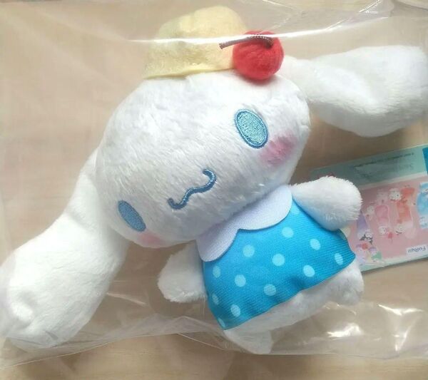 ナムコで推し色!~カラフルクリームソーダ~ ぬいぐるみ シナモロール ぬいぐるみ サンリオ