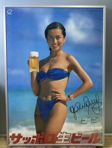 (30522) Bb a-ni Oono with autograph '96 Sapporo raw beer campaign girl swimsuit bikini B2 stamp poster 