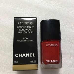  Chanel veruni long tuniyu500