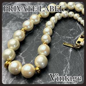 [ brilliant ]PRIVATE LABEL Private Label pearl necklace 