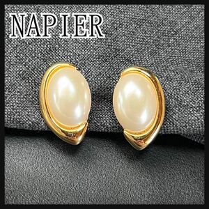 【一点物】NAPIER ネイピア　パール　ゴールド　オーバル　イヤリング　希少　コスチュームジュエリー　ヴィンテージ アクセサリー