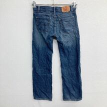 Levi's 505 デニムパンツ W27 リーバイス ウィメンズ ストレート インディゴ 古着卸 アメリカ仕入 2305-728_画像4