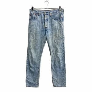 Levi's デニムパンツ W30 リーバイス ライトブルー 古着卸 アメリカ仕入 2305-539