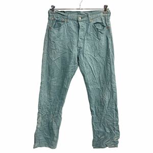 Levi's 501 デニムパンツ W34 リーバイス ボタンフライ ライトグリーン 古着卸 アメリカ仕入 2305-1252