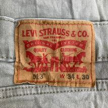 Levi's 513 カラーデニムパンツ W34 リーバイス スリム ベージュ 古着卸 アメリカ仕入 2305-1408_画像8