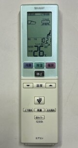 シャープ 　エアコン用 リモコン 　A799JB　 中古 動作品　④