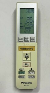 パナソニック エアコン用リモコン　A75C3546　中古品 赤外線発光確認済み ②