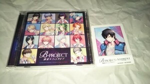 CD+】 B-PROJECT 流星＊ファンタジア 金城剛士 カラ鉄 特典 チェキ風カード THRIVE 金城 剛士 ブレイブ 豊永利行 ファンタジアセット 流星