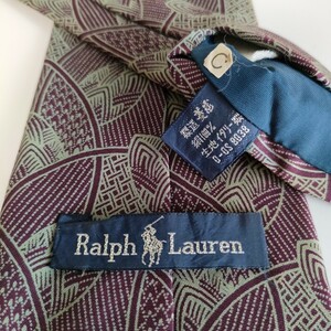 Ralph Lauren(ラルフローレン)紫柄ネクタイ