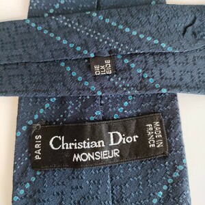 Christian Dior(クリスチャンディオール)24ネクタイ