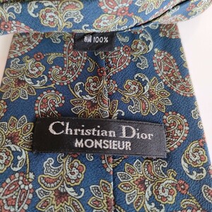 Christian Dior( Christian Dior )25 necktie 