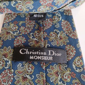 Christian Dior(クリスチャンディオール)25ネクタイ