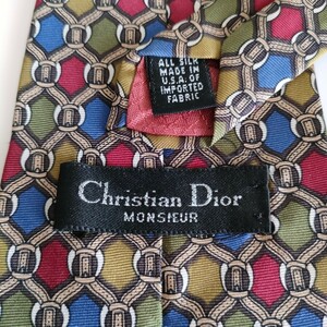 Кристиан Диор (Кристиан Диор) 35 галстук