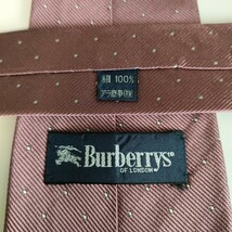 Burberry(バーバリー)ホースロゴドットネクタイ_画像1