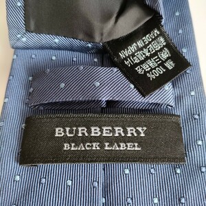 BURBERRY BLACK LABEL（バーバリーブラックレーベル）10ネクタイ