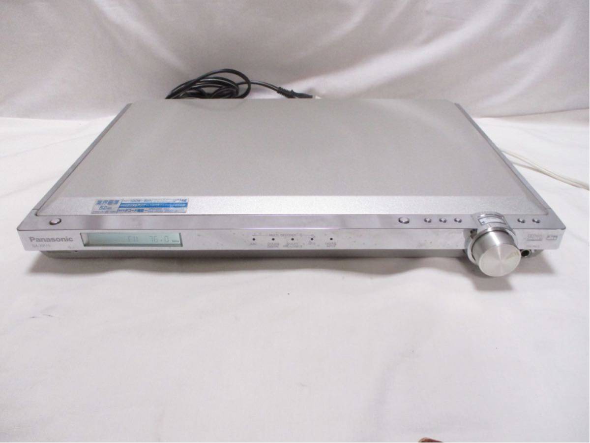 ヤフオク! -「sa-xr10」の落札相場・落札価格