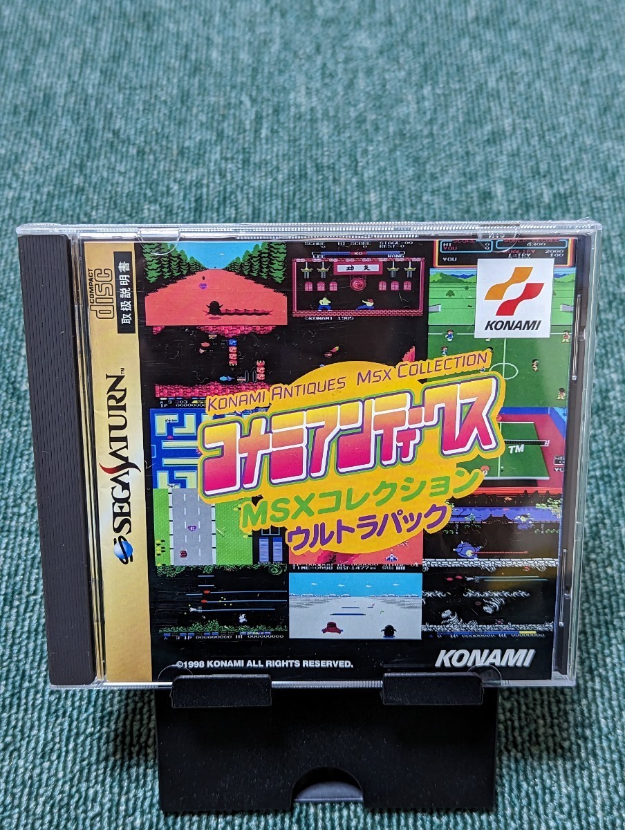 ヤフオク! -「コナミアンティークス msxコレクション」の落札相場