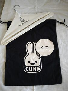 非売品　cune　くつ巾着袋&ハンガーカバー　