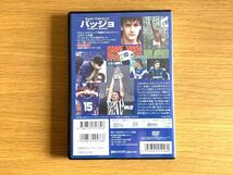 盤面良好　DVD ロベルトバッジョ　サッカーベストシーン_画像2