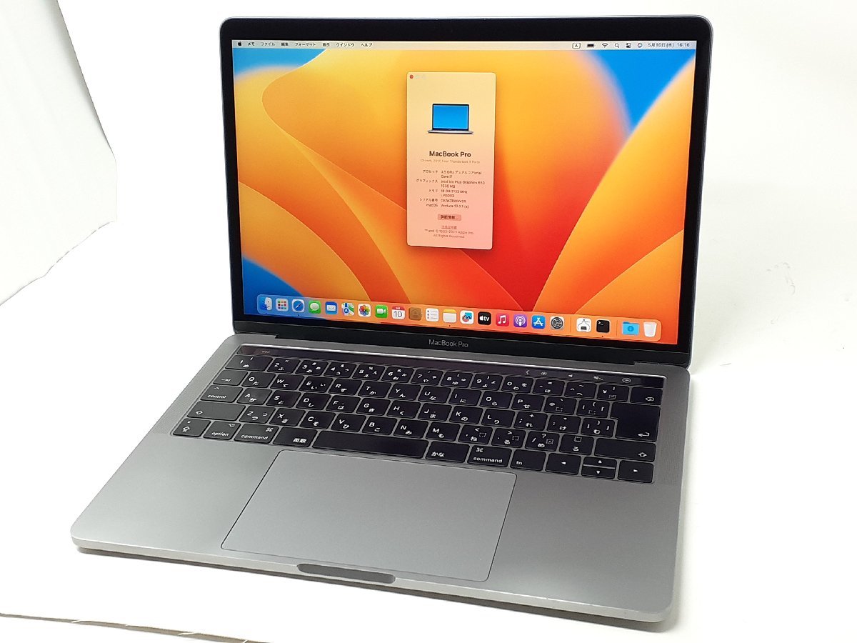 MacBook pro 13インチ2019 メモリ16GB SSD512GB - JChere雅虎拍卖代购