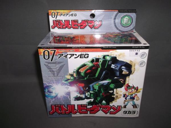 レターパックを開催中検索 |ヤフオクなどのオークション情報が満載