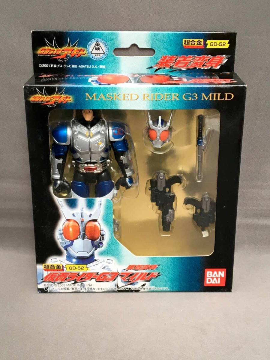 2025年最新】Yahoo!オークション -仮面ライダーg3マイルド 2025年最新】Yahoo!オークション -仮面ライダーg3マイルド