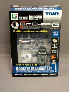  bit tea -G GM-101 Skyline GT-R R34 booster machine set clear body 57MHz! last! letter pack post service plus OK