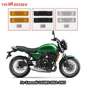 送料無料 KAWASAKI カワサキ Z650RS 2022-2023 フロント ラジエーター サイドカバー ガード プロテクター アルミ