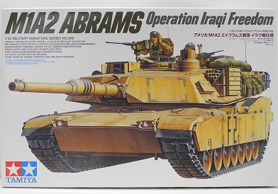 2023年最新】Yahoo!オークション -タミヤ エイブラムスの中古品・新品