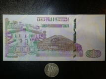 アルジェリア 2020年 記念紙幣 リーダー 2000Dinars 未使用 _画像4